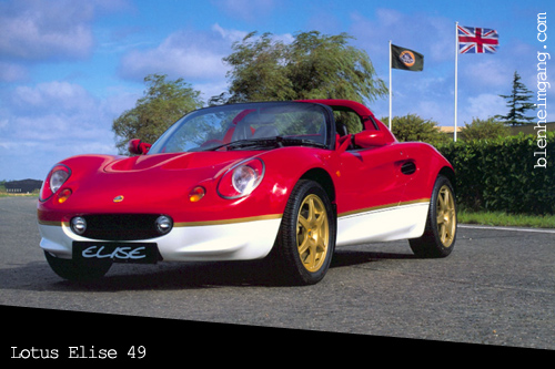 lotus_elise_s1