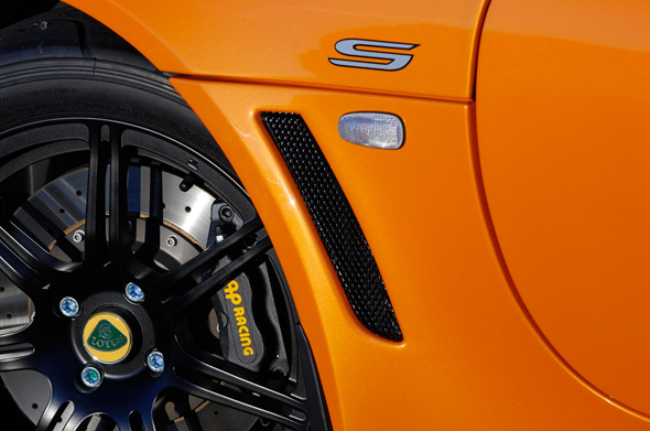 090126-exige02 090126-exige02