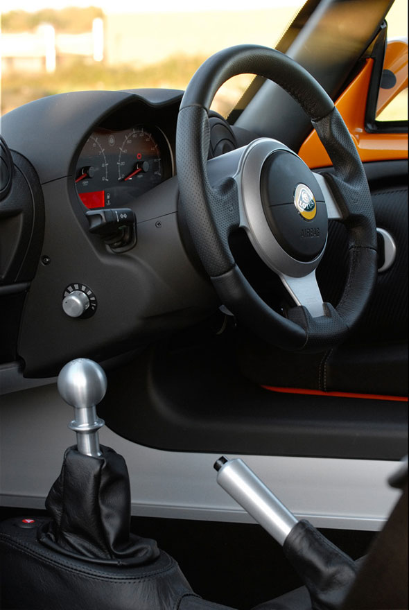090126-exige04 090126-exige04