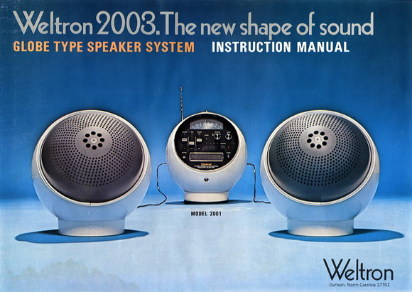 090228-son-spatial-12