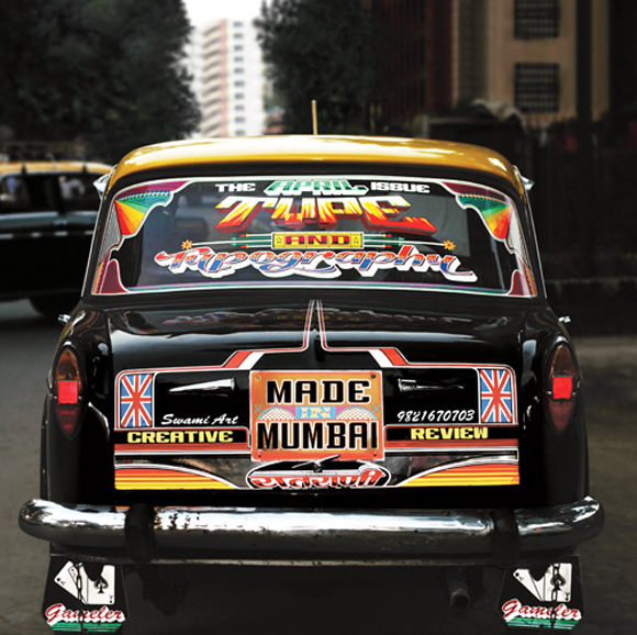 090402-taxi-1 090402-taxi-1