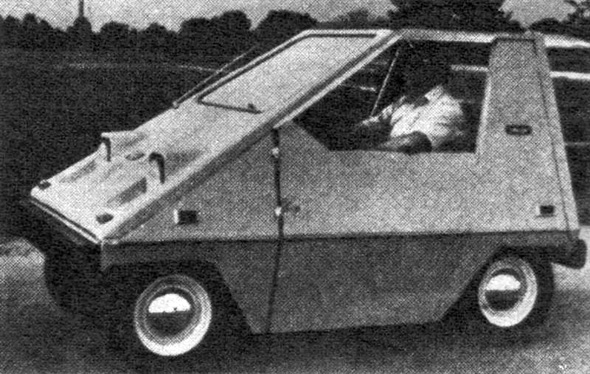 vanguard-citicar-2 vanguard-citicar-2