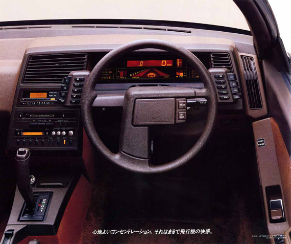101002-Subaru_XT-2