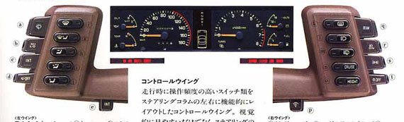 101002-Subaru_XT-3