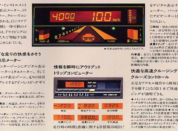 101002-Subaru_XT-5