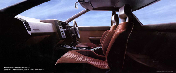 101002-Subaru_XT-6