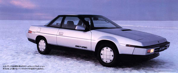 101002-Subaru_XT-7