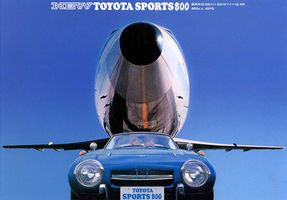 091126-Toyota_Sports800-01