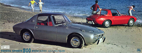 091126-Toyota_Sports800-08