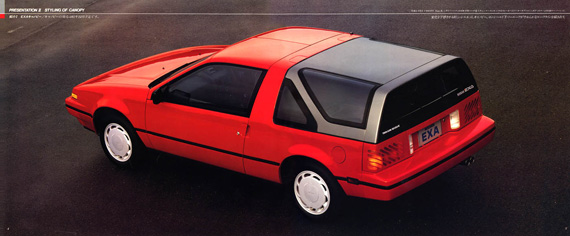 101117-Nissan_Exa-05