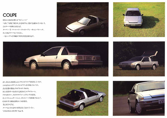 101117-Nissan_Exa-07