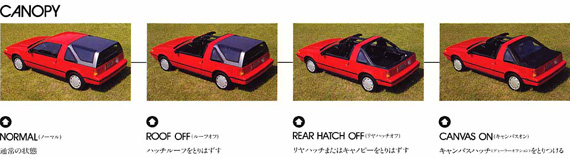 101117-Nissan_Exa-09