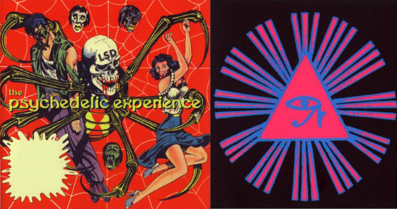 GARAGE PSYCHÉ 1