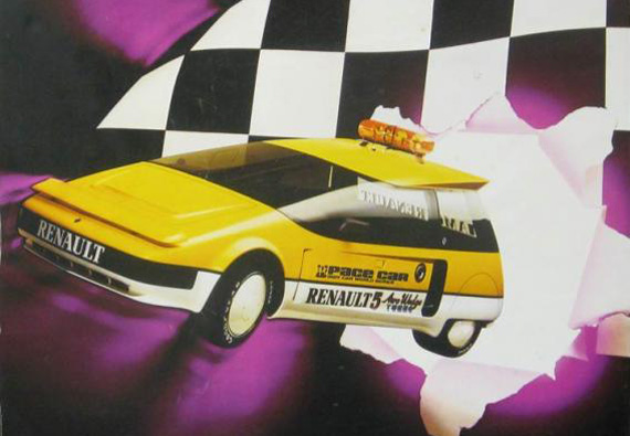 110103-renault_5_aero_wedge
