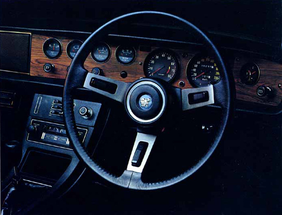 Isuzu 117 Coupé dashboard Isuzu 117 Coupé dashboard
