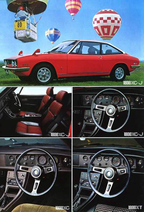 Isuzu 117 Coupé Isuzu 117 Coupé