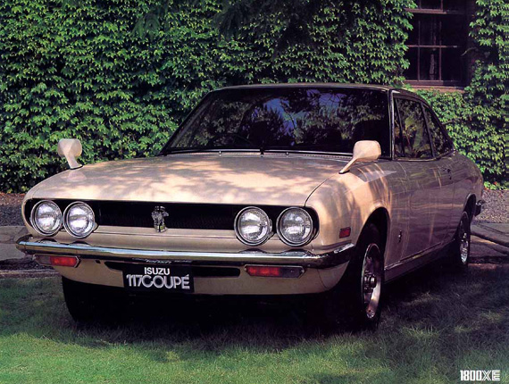 Isuzu 117 Coupé Isuzu 117 Coupé
