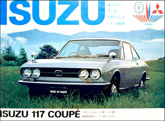 Isuzu 117 Coupé Isuzu 117 Coupé