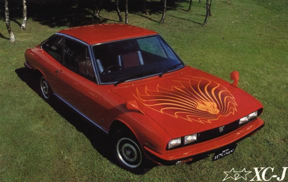 Isuzu 117 Coupé Isuzu 117 Coupé