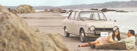 Subaru FF1