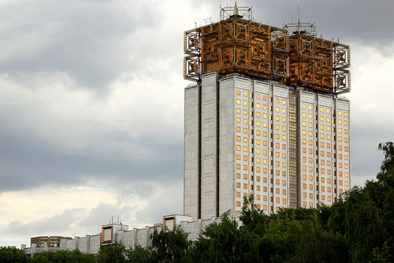 Academy of science Moscou