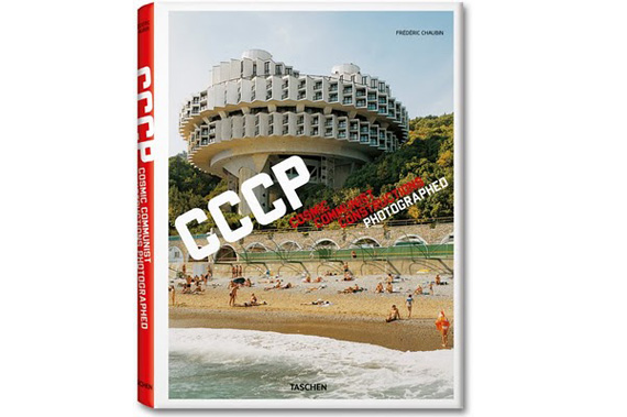 Livre : Cosmic Communist Constructions Photographed