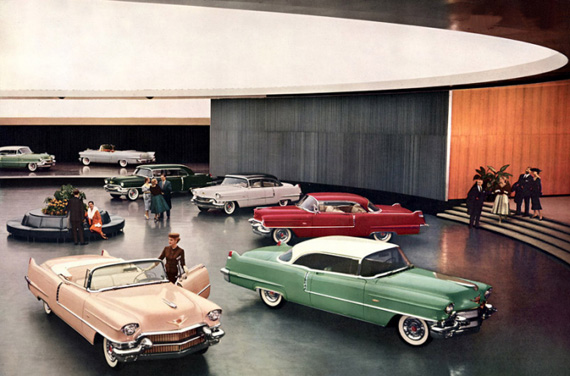 GM Tech Center : Dome