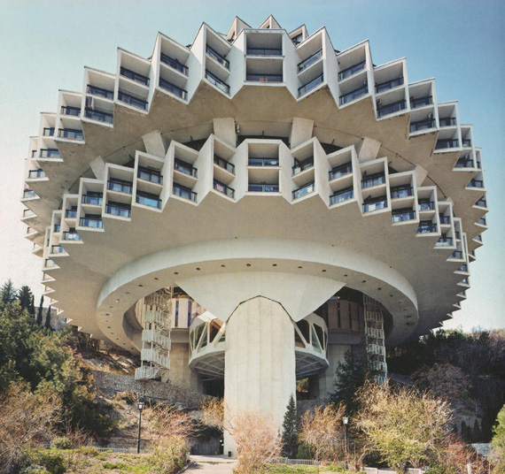 druzhba sanatorium