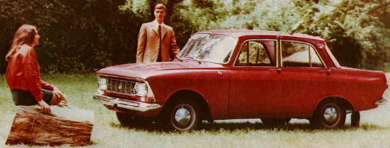 Macho-Man-&-Moskvitch-412