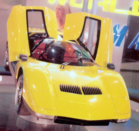 BG-Mazda_rx_500-03