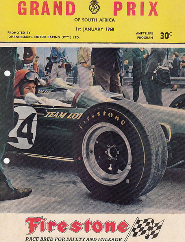 1968-kyalami