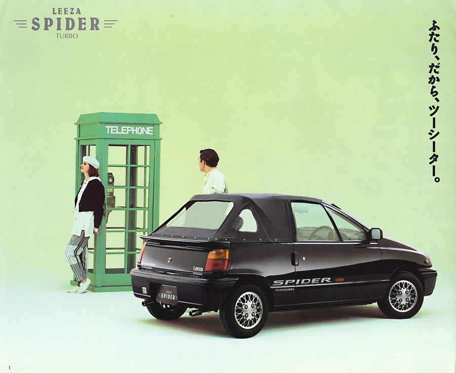 Daihatsu-Leeza-Spider