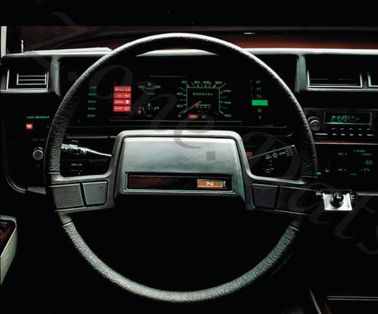 Nissan-Cedric-1