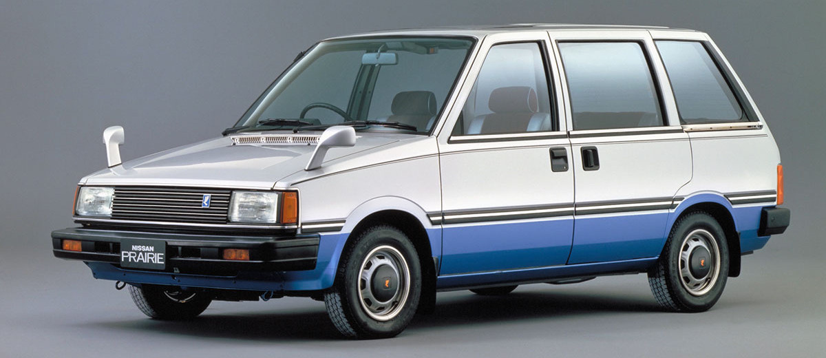 NISSAN PRAIRIE