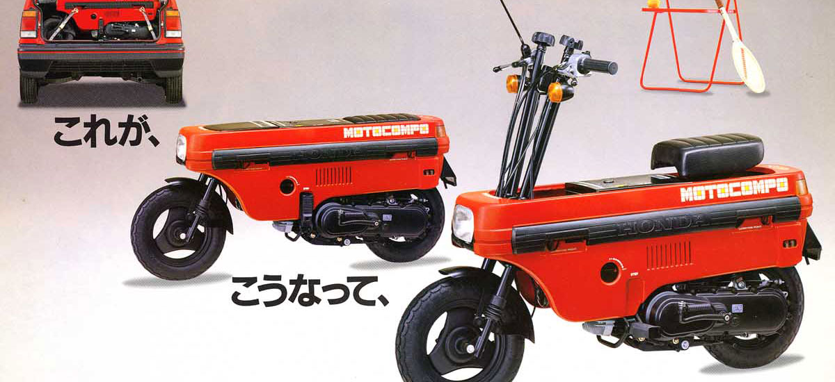 HONDA MOTOCOMPO « TRUNK BIKE »