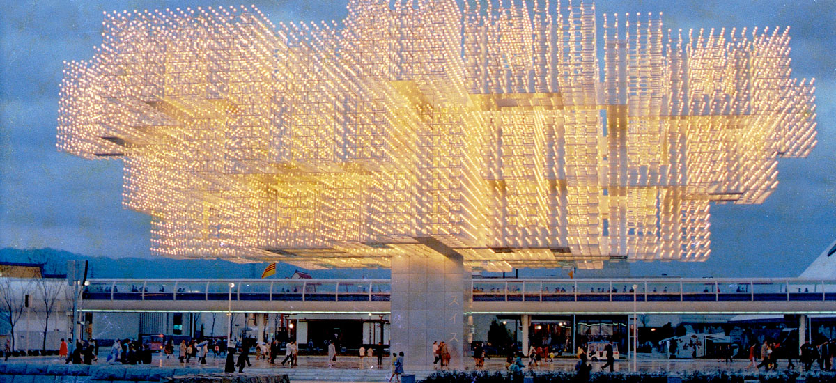 OSAKA EXPO ’70