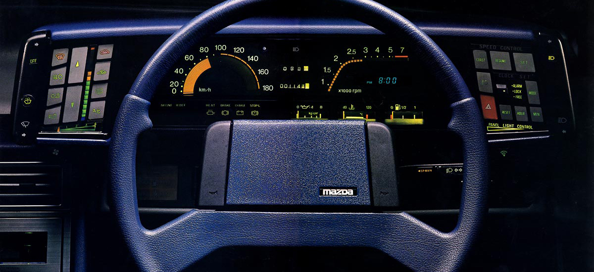 MAZDA HB COSMO / LUCE