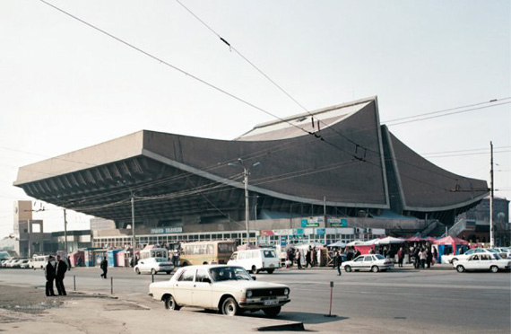 cinéma Rossiya erevan