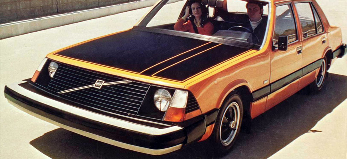 70’s EXPERIMENTAL SAFETY VEHICLES