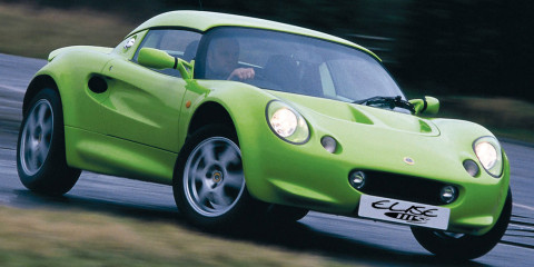 LOTUS ELISE S1