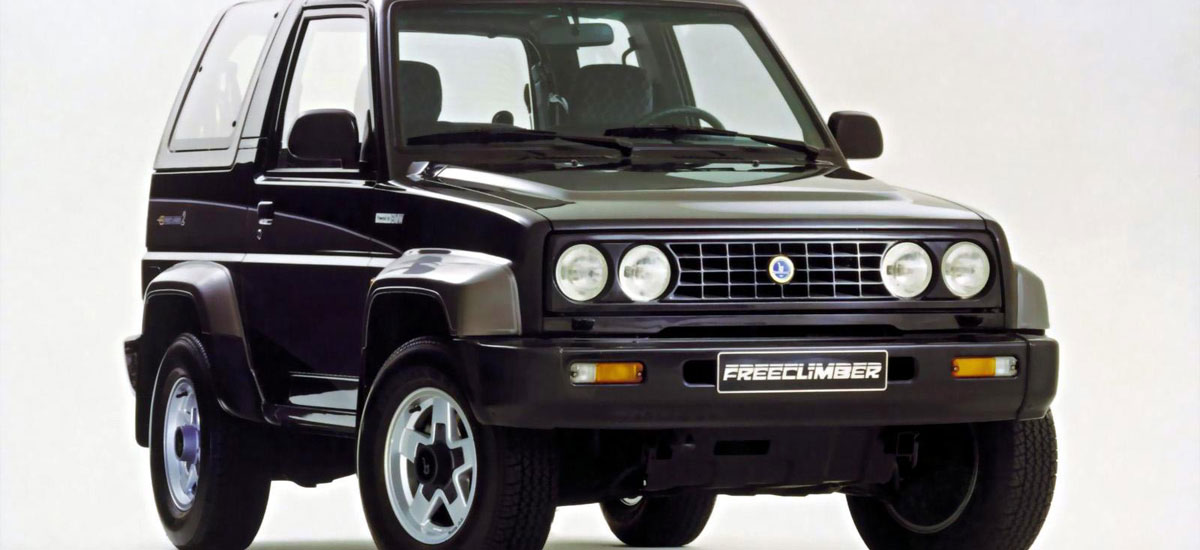 BERTONE FREECLIMBER